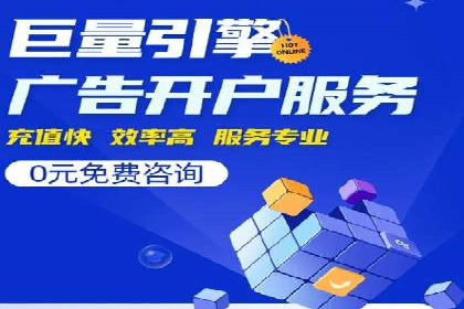 微信朋友圈信息流：明星营销的秘密与案例