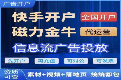 百度竞价推广费用大揭秘：成功案例分享